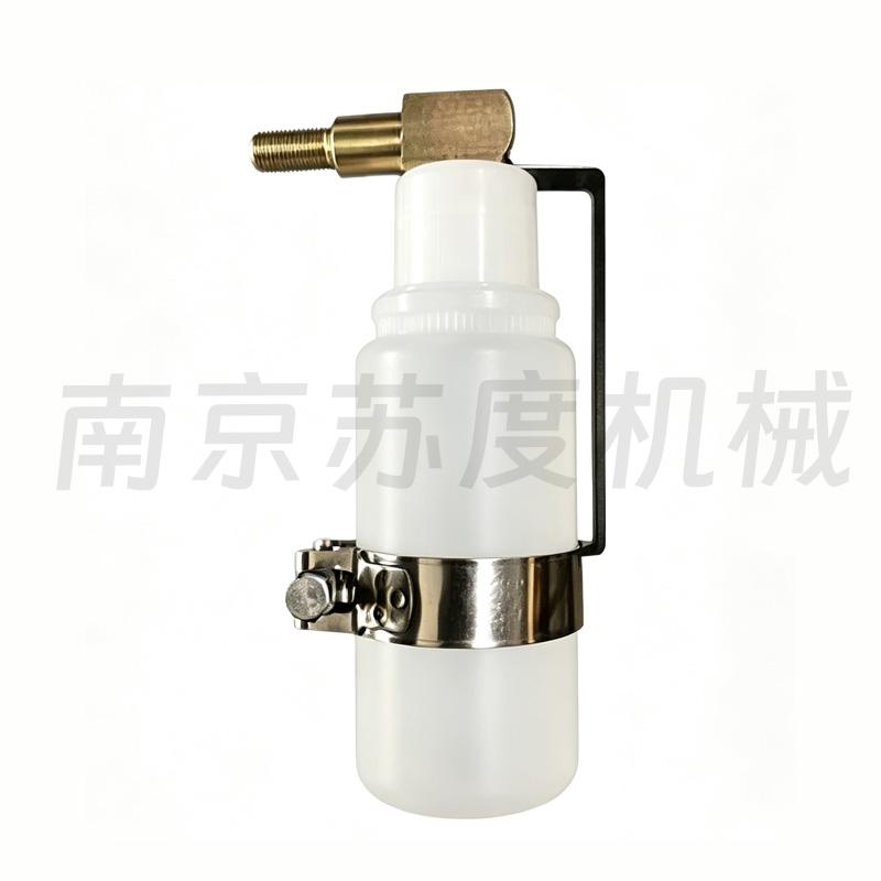 弯头带支架500ML集油瓶